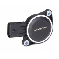 Senzor, clapeta conducta aspiratie